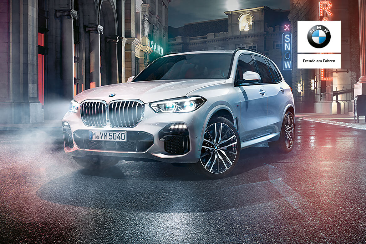 Der neue BMW X5: Mit dem besten xDrive aller Zeiten